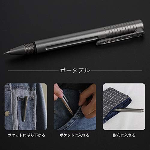 Amazon Timulti チタン 短いボールペン かわいい 手帳用ボールペン ミニ 軽量 延長可能 おしゃれ グレー ペン 1本 替え芯 1本 油性ボールペン 文房具 オフィス用品 Amazon Timulti チタン 短いボールペン かわいい 手帳用ボールペン ミニ 軽量 延長可能 おしゃれ グレー ペン 1本 替え芯 1本 油性ボールペン 文房具 オフィス用品