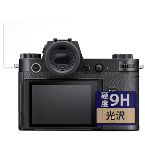 FILMEXT �t�B���� LEICA ���C�J SL3 �p �ی�t�B���� 9H (�����K���X �����̍��d�x) ������ ���{��