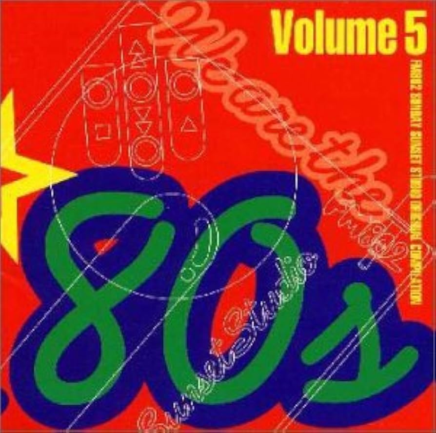 【未使用に近い】あの頃の歌　1970-80's　Part1　５枚組 未使用に近い】あの頃の歌 1970-80's Part1 5枚組