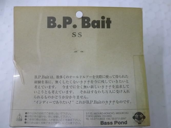 鉛筆アートアビシニアンオリジナル 真筆 1点物