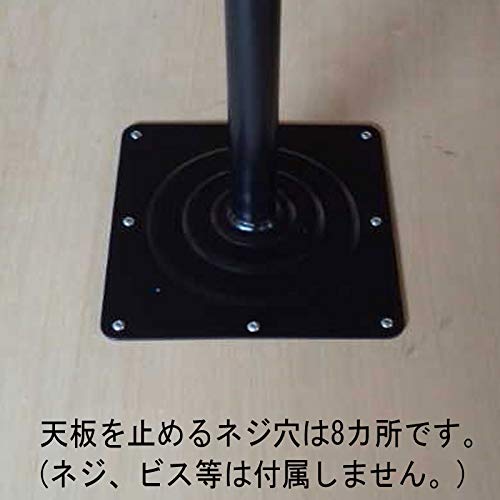 Amazon.co.jp: テーブル脚 アイアン 1本脚 脚のみ カフェ