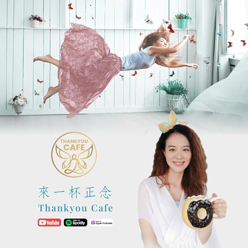 Mirror 心流美學 DJ cover art