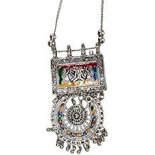 Silver Oxidized Necklace and Earrings with Multicolor | German Silver Dual Tone Tribal Indian Ethnic Jewelry Set | Indian Unique Silver Necklace Set | Women Gifts
