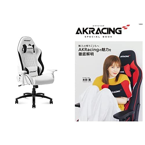 Amazon.co.jp: AKRacing ティーン向けゲーミングチェア Pinon ピノン 