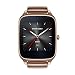 Produktbild Asus Zenwatch 2 WI501Q-4MGLD0002 (4,1 cm (1,63 Zoll), Qualcomm Snapdragon, 320 x 320 pixels, Android, Amoled, 4GB, Metallarmband) rosegold