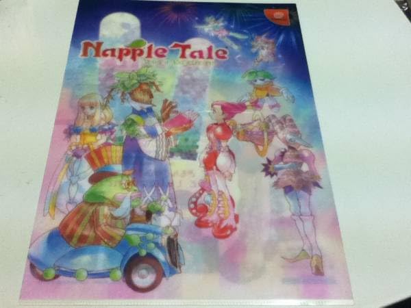 Amazon.co.jp: ゲームグッズ ナップルテール クリアファイル : おもちゃ