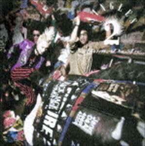新品/初回 ジャンヌダルク SINGLES 2 Music CLIP DVD付 新品/初回 ジャンヌダルク SINGLES 2 Music CLIP DVD付 - メルカリ