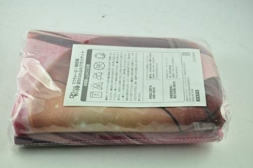 ロウきゅーぶ! (限定版) - PSP