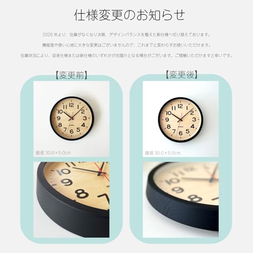 Amazon.co.jp: KATOMOKU: SKP電波時計