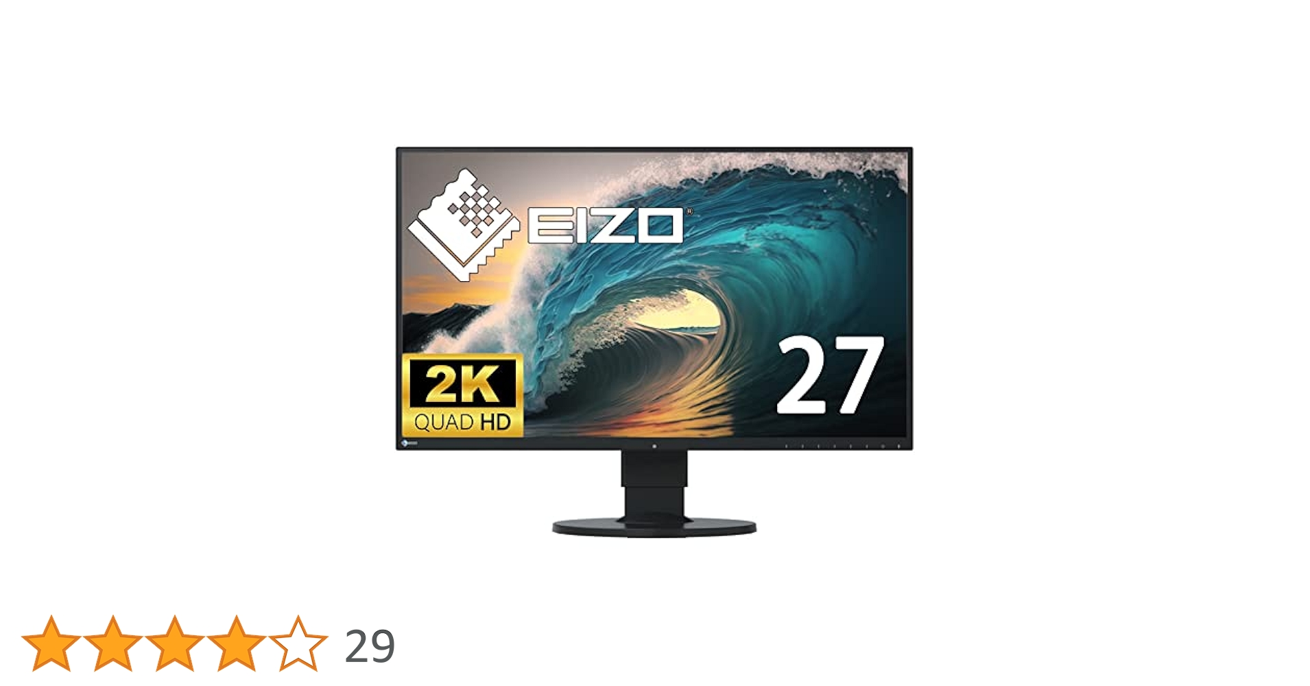 EIZO EV2750 27インチモニター　内蔵スピーカー有り 2K解像度 Amazon.co.jp: EIZO FlexScan 27型 カラー液晶モニター EV2750