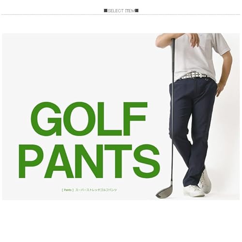 LIMITED SELECT ゴルフパンツ RQ1284 ネイビー 股下68cm