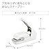 Kokuyo Stapleless Stapler, Harinacs Desktop & Handheld Staple-Free, Up to 5 Sheets No Staple Binding, Portable Compact Holeless Stapler, Pale White, Japan Import (SLN-MPH105PW)