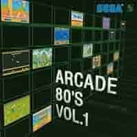 SEGA Archives （セガアーカイブス）FROM U.S.A Vol.1 SEGA PC セガアーカイブス from U.S.A. VOL.1 - メルカリ