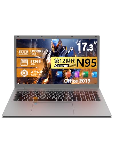 VETESA ノートパソコン Amazon.co.jp: VETESA ノートパソコン 17.3インチ N95 ノートPC