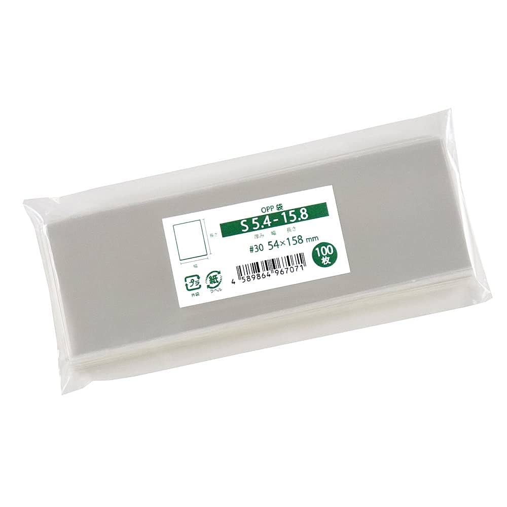 ステッカー、oppテープ、デザインペーパー他　まとめ売り　① ステッカー、oppテープ、デザインペーパー他 まとめ売り ③