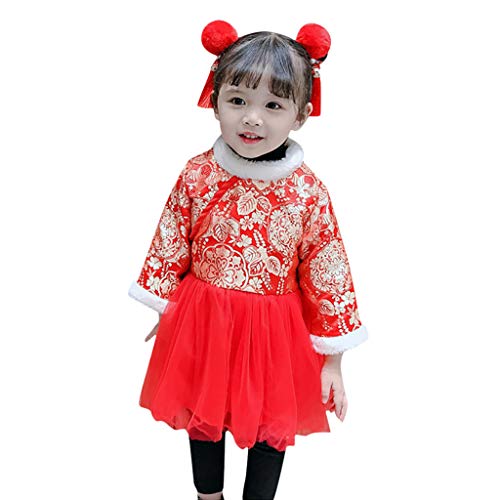 売り値価格 フォーマルドレス Regoss レジス キッズ服 ワンピース ドレス 女の子 唐スーツ 中国風 プリンセスドレス 長袖 花柄 チュールドレス 赤ちゃん 可愛い フリース チュチュドレス 旧正月 七五三 結婚式 発表会 学園祭 女児 人気 暖かい フォーマル 衣装 お姫様