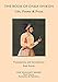 The Book of Dara Shikoh: Life, Poems & Prose