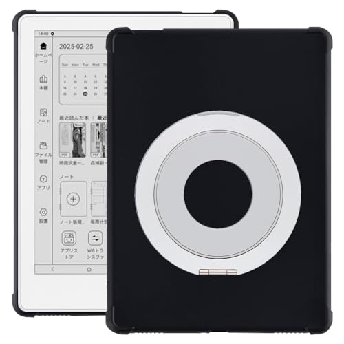 Funda Meebook M8C 7.8 2024 con soporte de mesa rígido y mango integrado en color negro y plata