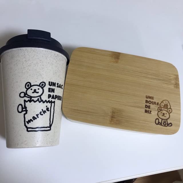 Amazon.co.jp: 高知信用金庫 くまちゃん ランチボックス タンブラー