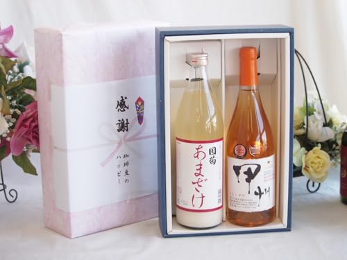 ~̑蕨Ε ӂ̑蕨{bNX mAR[ÎƍYCZbg(bB IWC h(R)720ml eÎ ܂985g