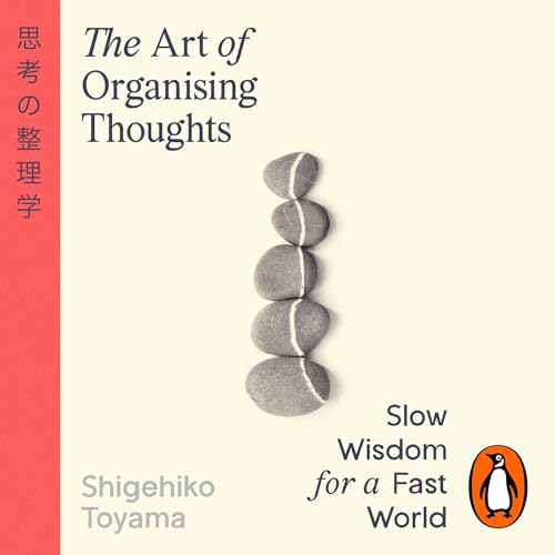 『The Art of Organizing Thoughts』のカバーアート