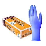 ダンロップホームプロダクツ 使い切りニトリル手袋 100枚入 袖口ロングタイプ SS 調理 掃除 毛染め 介護(食品衛生法適合)