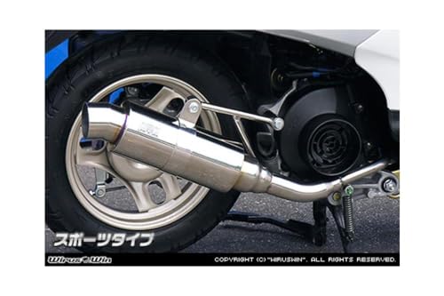 ウイルズウィン(WirusWin) ロイヤルマフラー/スポーツ TODAY(AF61.67)