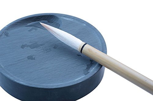 Easyou Hu Brush For Freestyle Painting Running Cursive Script Of Chinese Calligraphy Sumi Drawing Jianhao(Wolf+Goat Hair) 1.1 * 5.4Cm(0.43"*2.13") Hsxy L #TOP4