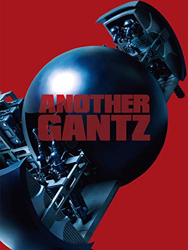 『ANOTHER GANTZ』
