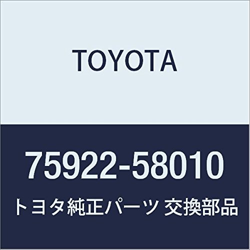 Amazon.co.jp: TOYOTA (トヨタ) 純正部品 ブラックアウト テープ NO.1