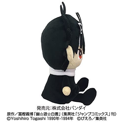 Amazon.co.jp: 幽遊白書 飛影 Miniぬいぐるみ 幽白 ぬいぐるみ : おもちゃ