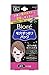 Produktbild Kao Biore Nose Pore Clear Pack Black (japan import)