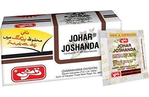 Qty. 3 Johar Joshanda Instant Herbal Tea 30 Bags