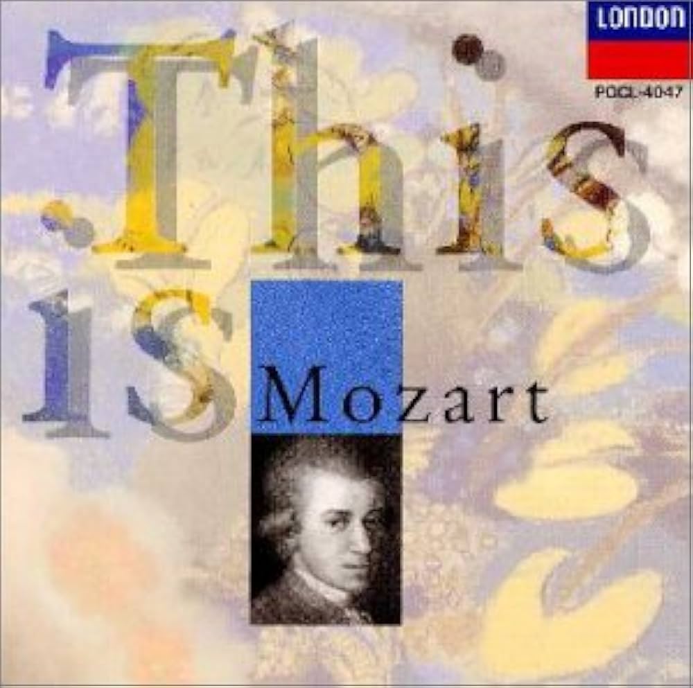 CD シュトゥットガルト室内管弦楽団 モーツアルトとめざめる朝  KICC4021 KING /00110 Cd Stuttgart Chamber Orchestra Mozart And The Awakening