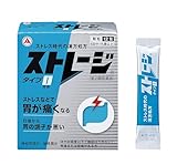 �X�g���[�W�^�C�vI 12��