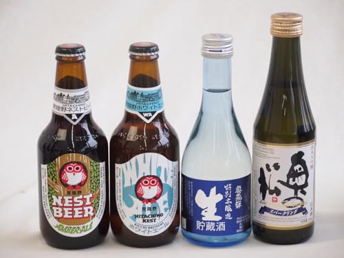 スパークリング日本酒×クラフトビール×地酒4本セット(奥の松 純米大吟醸スパークリング(福島県) 奥飛騨 特別本醸造生貯蔵酒(岐阜県) 常陸野 ホワイトエール(茨城県) 常陸野 アンバーエール(茨城県)) 290ml×1本 300ml×1本 330ml×