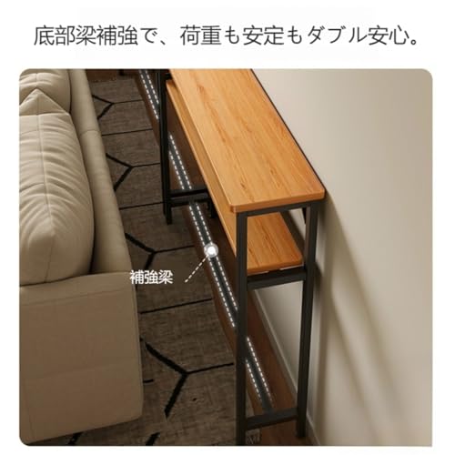 コンソールテーブル 玄関テーブル サイドテーブル スリム 北欧風 木製 丸角加工 細長い 2段 オープンラック 飾り棚 アジャスター付き 微調整可能 多機能 収納棚 玄関 廊下 寝室 リビング 組立簡単 (ナチュラル+ホワイト,幅120cm) [並行輸入品] [3]