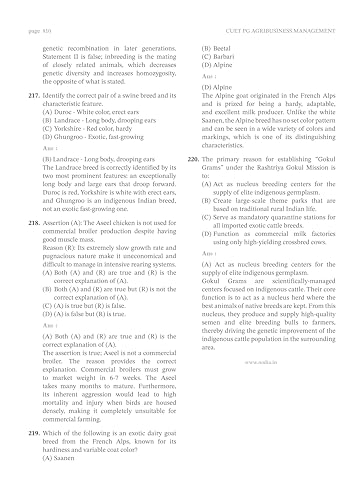 Image of CUET PG Agribusiness Management Chapterwise Question Bank for 2026 Exam | Includes Previous Years (2022-2025) Exam Paper