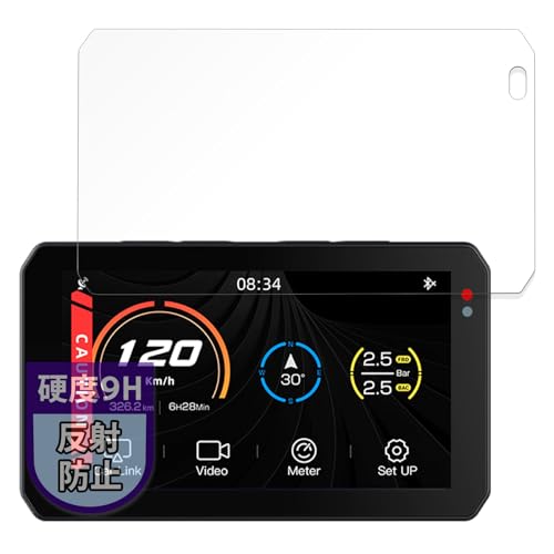 【新品未使用】AIO-6 MAX スマートライドモニター　　ガラスフィルムなど付 正規販売店／認定店】 TANAX タナックス スマートライドモニター