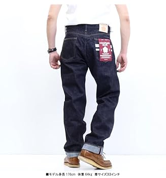 Amazon | MOMOTARO JEANS 桃太郎ジーンズ #100 CLASSIC STRAIGHT