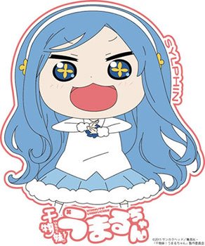 Amazon.co.jp: 干物妹! うまるちゃん ラバーマグネットストラップ