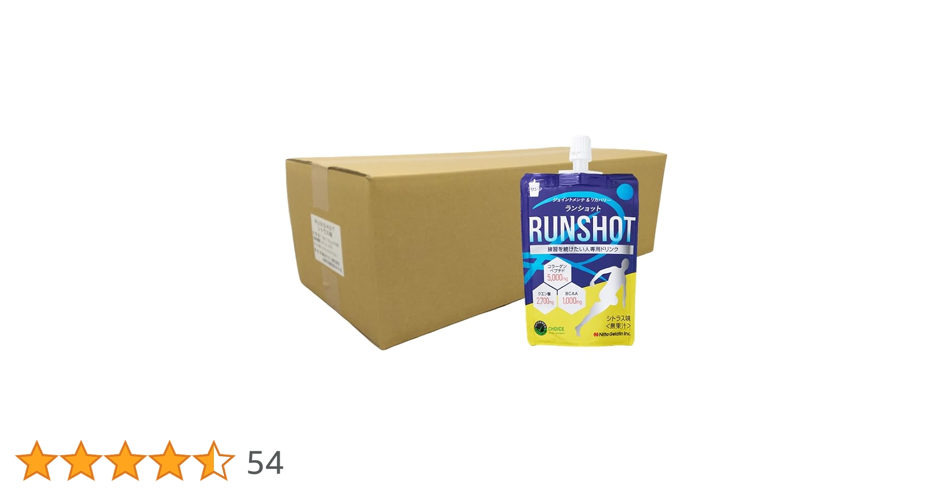 Amazon | 新田ゼラチン ランショット (シトラス味 / 120g×60本