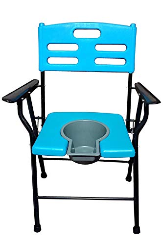 nilkamal commode chair