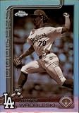 2025 Topps Chrome Sepia Refractor Baseball 38 Justin Wrobleski RC Rookie Los Angeles Dodgers Official MLB Trading Card (Stock Photo Shown, Near Mint to Mint Condition)