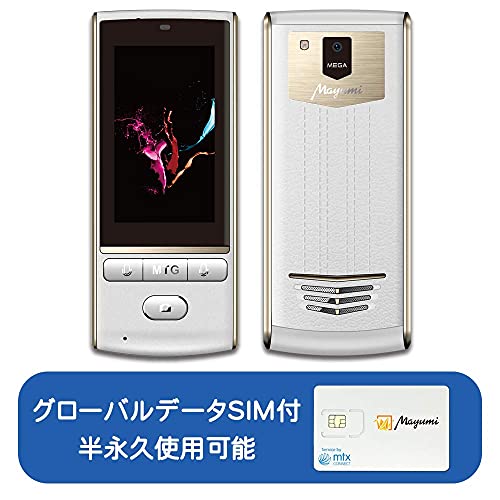 マユミ 最先端AI双方向携帯音声翻訳機 Mayumi3 世界200ヶ国以上87言語 半永久使用可能 グローバルデータSIM付 オフライン翻訳対応 OCR・カメラ翻訳対応 2G.3G.4G/WiFi通信対応 ボイスレコーダー機能付 ホワイト