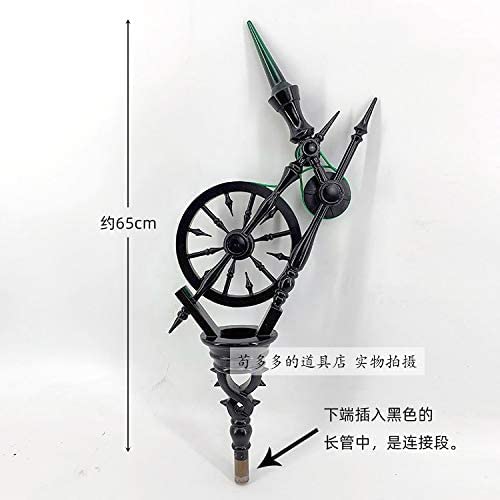 Amazon.co.jp: ツイステッドワンダーランド マレウス・ドラコニア 