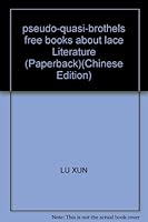 pseudo-quasi-brothels free books about lace Literature (Paperback) 7213023004 Book Cover