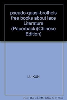 Paperback pseudo-quasi-brothels free books about lace Literature (Paperback) [Chinese] Book