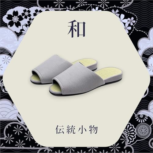 Japanese house tatami slippers （L: US/8~US/10） Women Mens Unisex Indoor Shoes Non-Slip men womens slippers japan bridesmaid gifts bride gifts2