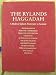 Rylands Haggadah: A Medieval Sephardi Masterpiece in Facsimile (English and Hebrew Edition)